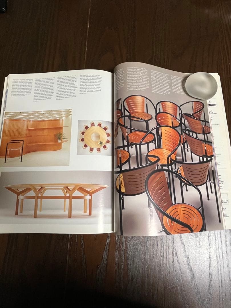 超希少　DESIGN from SCANDINAVIA No. 17
