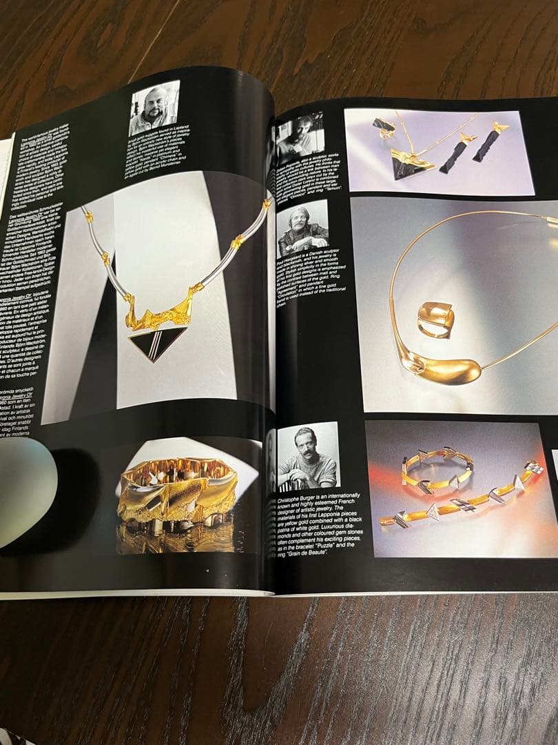 超希少　DESIGN from SCANDINAVIA No. 17