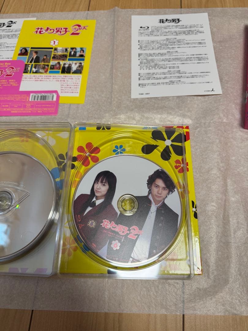 花より男子 DVD シーズン1.2