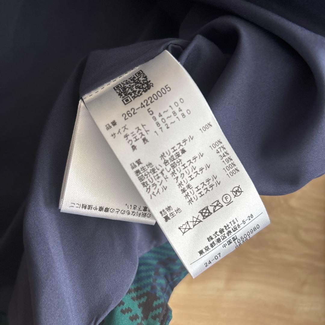 新品　ジャックバニー　メンズ　ゴルフ　アウター　コーチジャケット　ネイビー　L