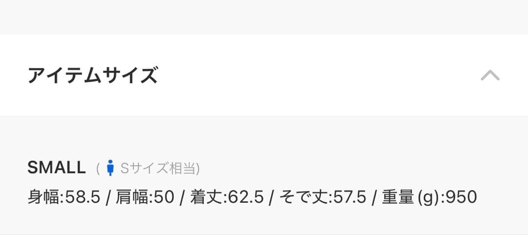 フォームレスレザーブルゾン　hare