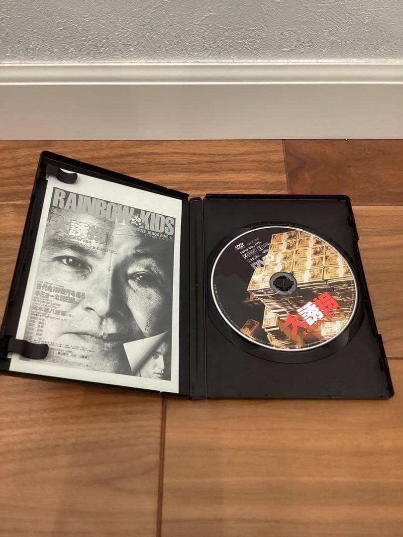 岡本喜八 MODERNS DVD BOX