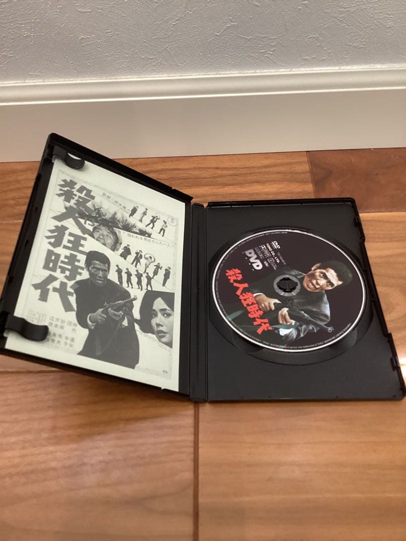 岡本喜八 MODERNS DVD BOX