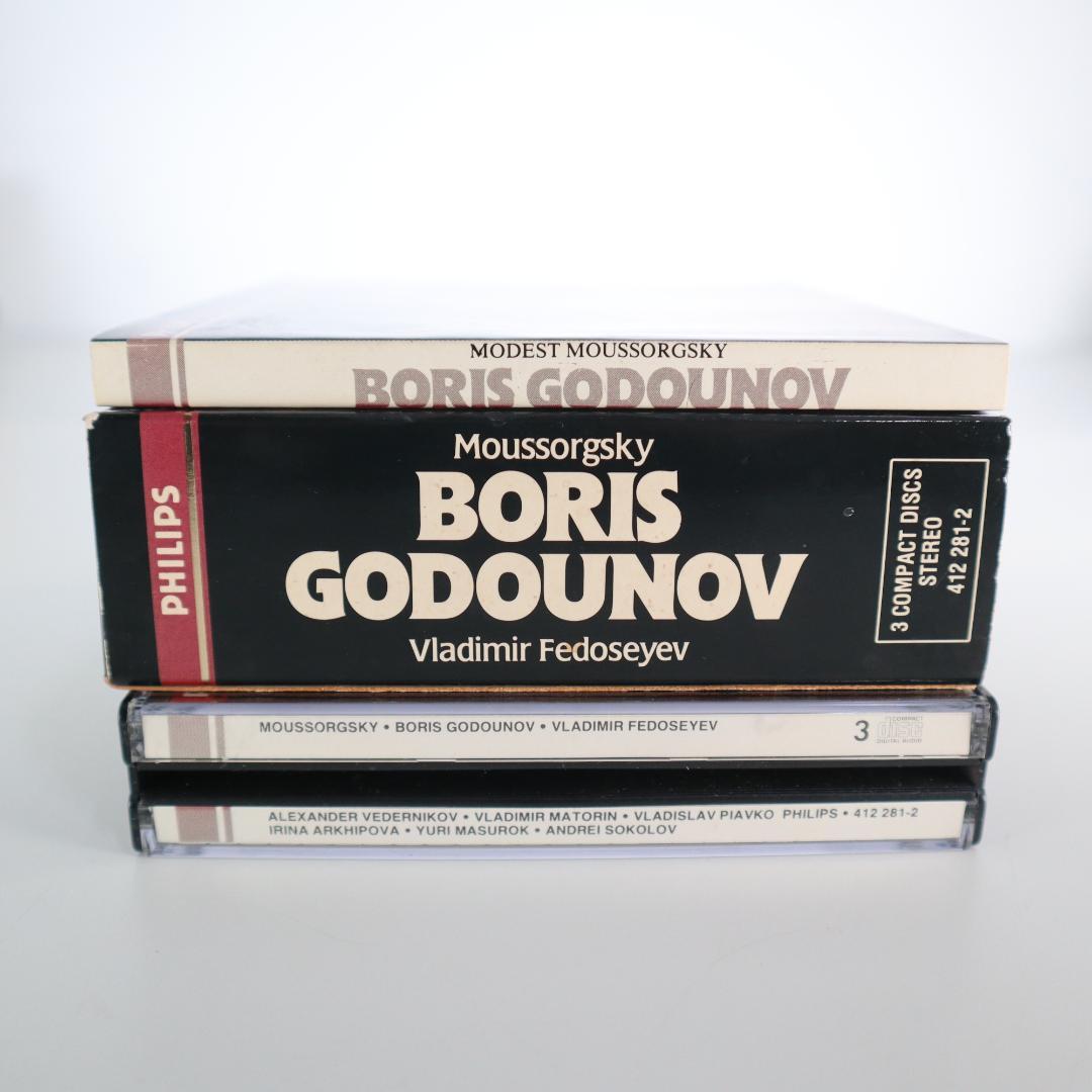 Mussorgsky BORIS GODUNOV CD 3枚組 PHILIPS