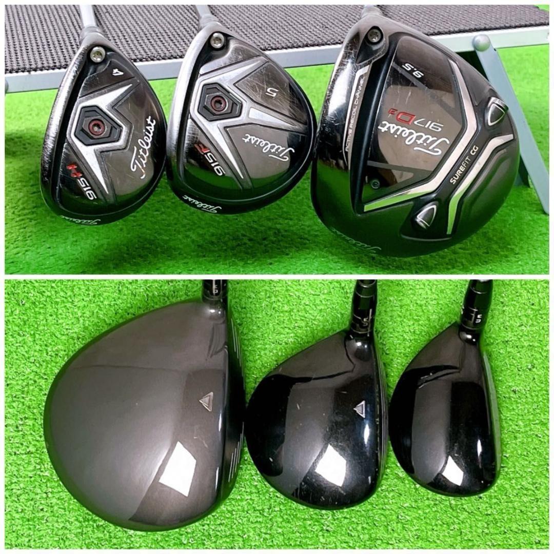 タイトリスト 917D3 712CB ゴルフクラブ メンズ セット 右打ち11本