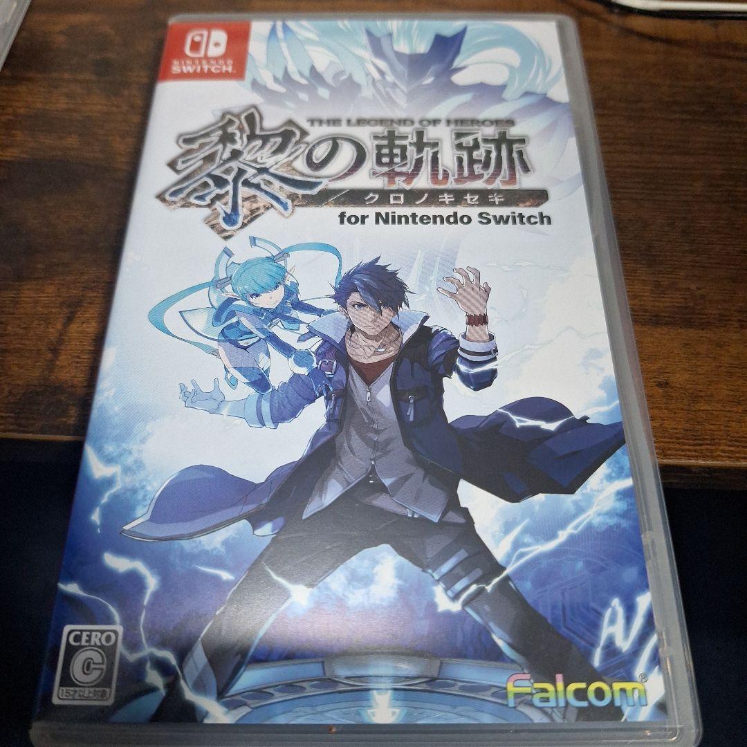 英雄伝説 　軌跡シリーズ3本セット