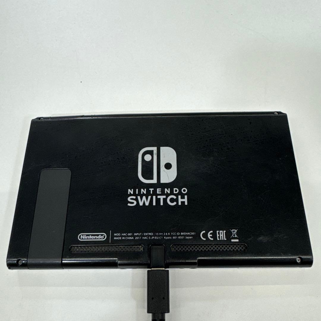 Nintendo Switch Switch