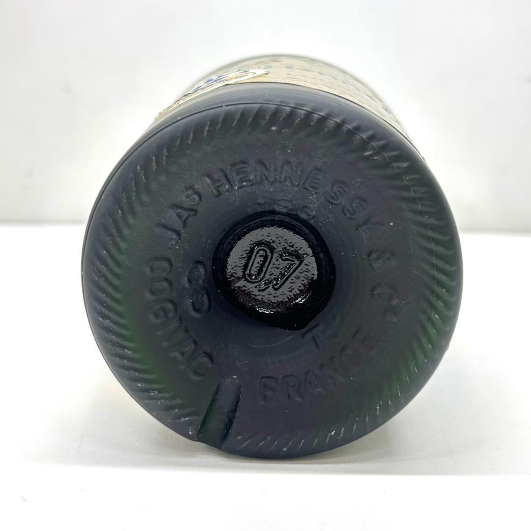 未開栓 Hennessy ナポレオン 700ml 40％ コニャック 箱付き
