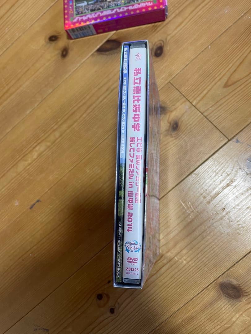 私立恵比寿中学　エビ中　DVD セット販売