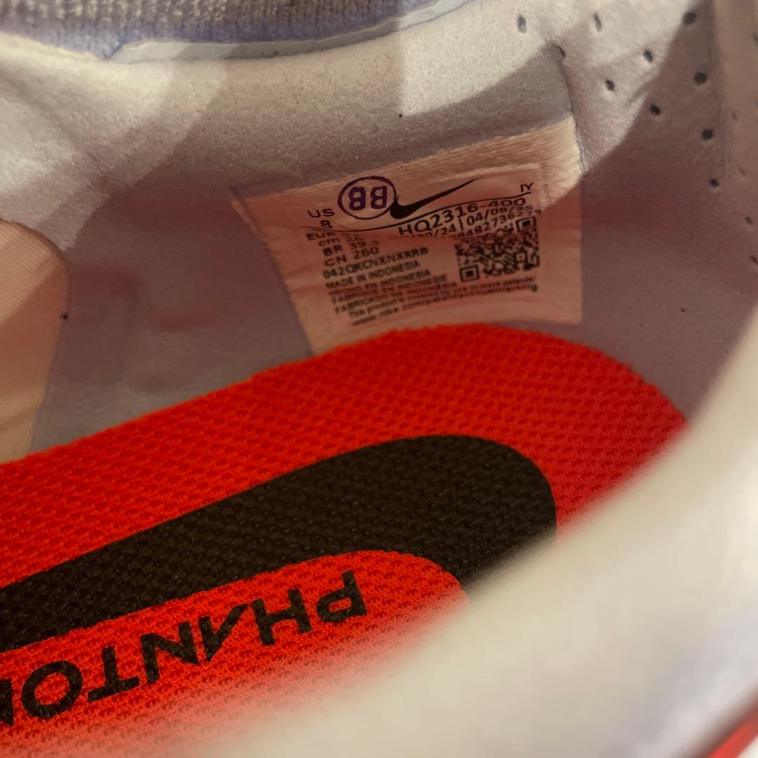 26cm ナイキ NIKE ファントム 6 LOW プロ HG サッカースパイク