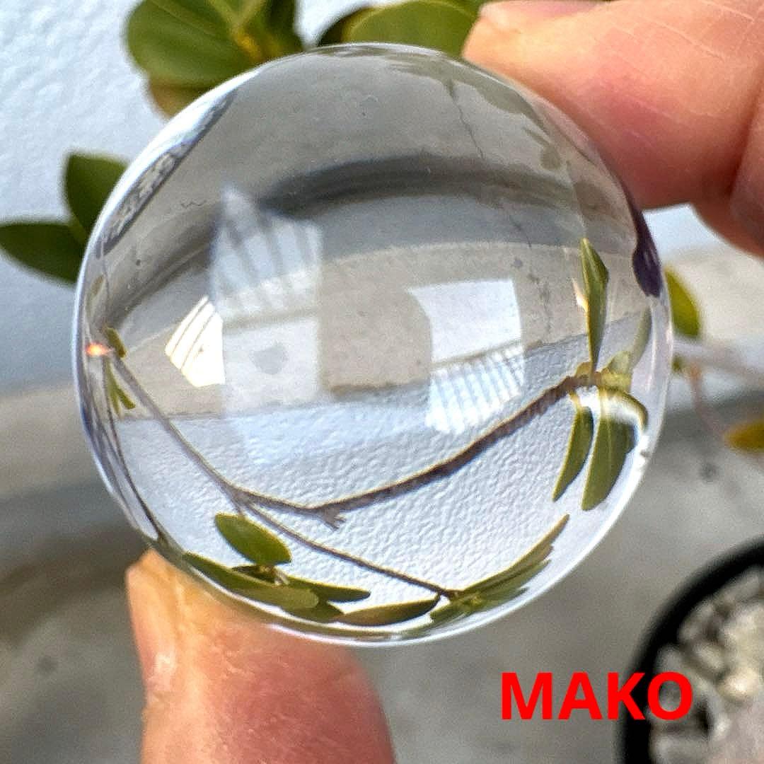 M1922☆ヒマラヤ水晶丸玉47mm☆インド・マニハール産☆天然石　原石