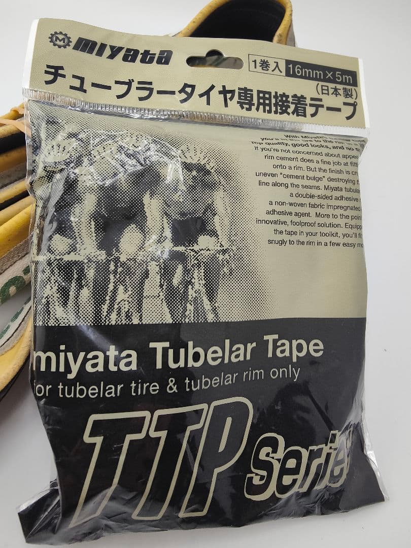 ミヤタ TTP-2 チューブラーリムテープと チューブラータイヤセット☆