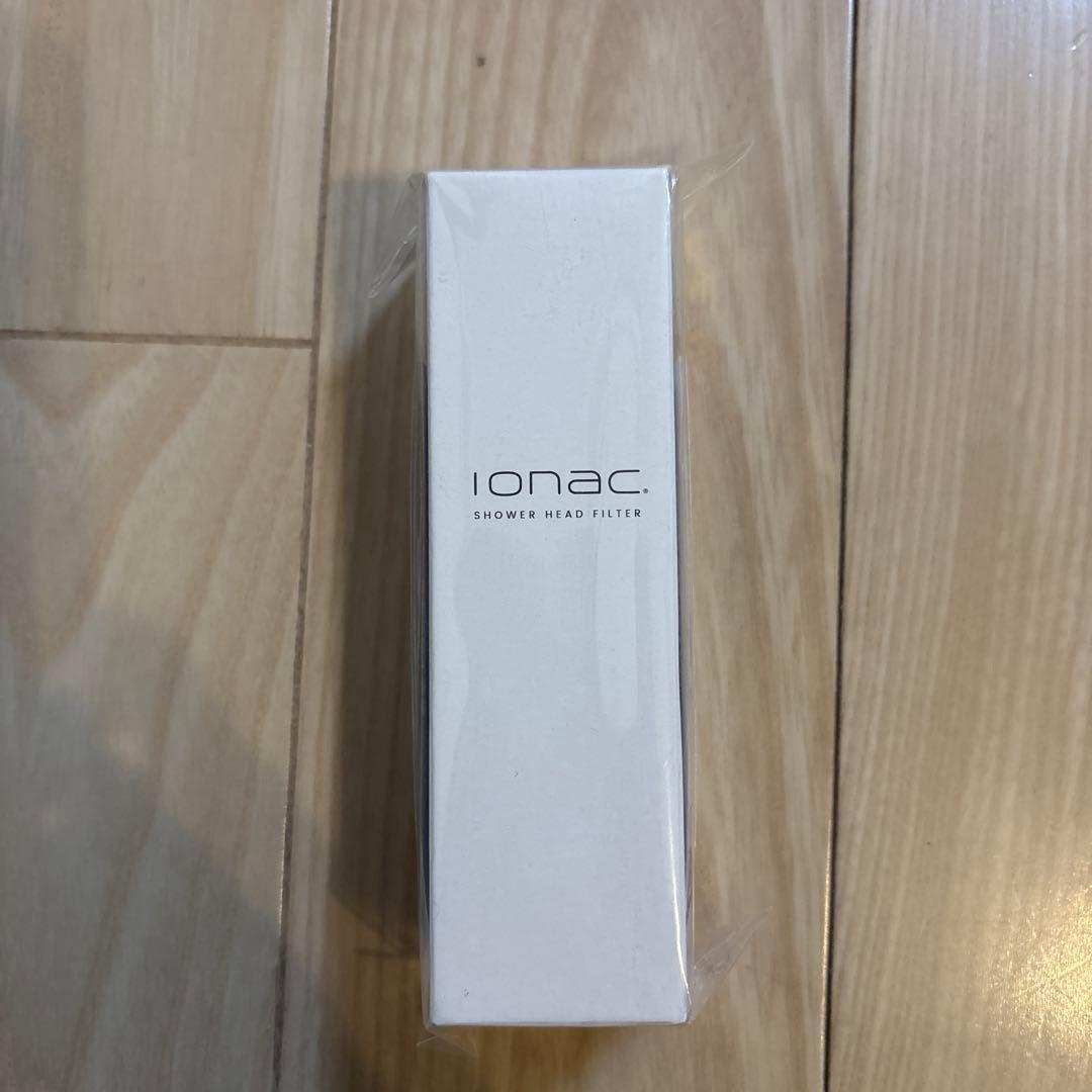 【新品】ionac シャワーヘッドフィルター