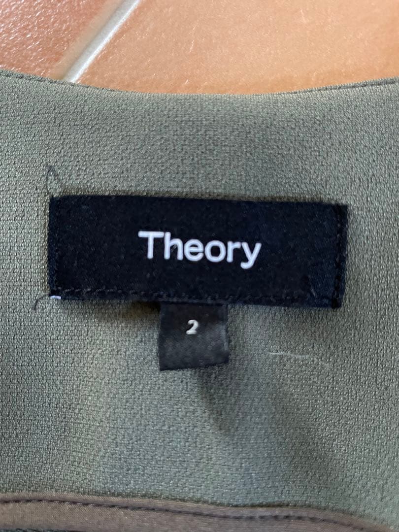 2022 theory セオリー　ロングベスト　ジレ　カーキ