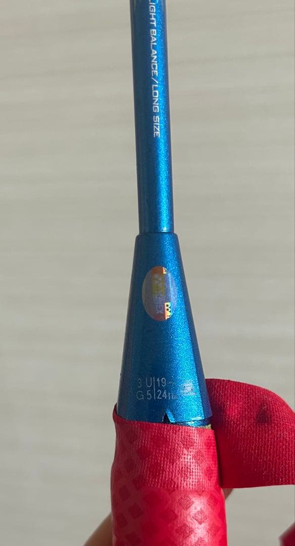ア*サ様 YONEX ナノレイ900 ほぼ新品 張りたて G-TONE9 23×