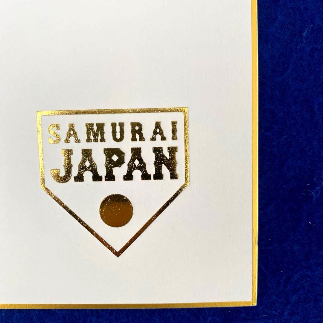 侍ジャパン選出　金丸夢斗　直筆サイン　色紙　宮崎秋季キャンプ