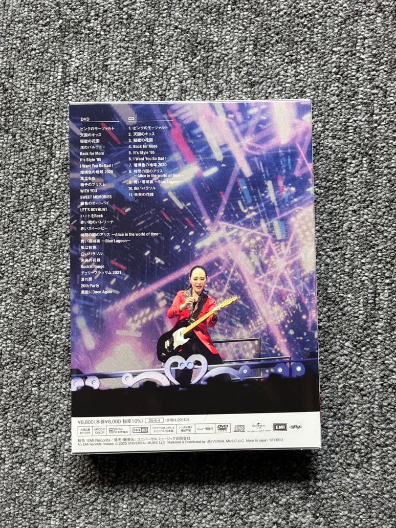 松田聖子 lolipop コンサートDVD 2024
