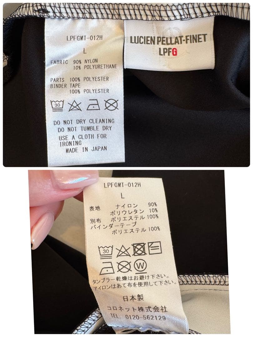 lucien pellat-finet Tシャツカットソー LPFG メンズL