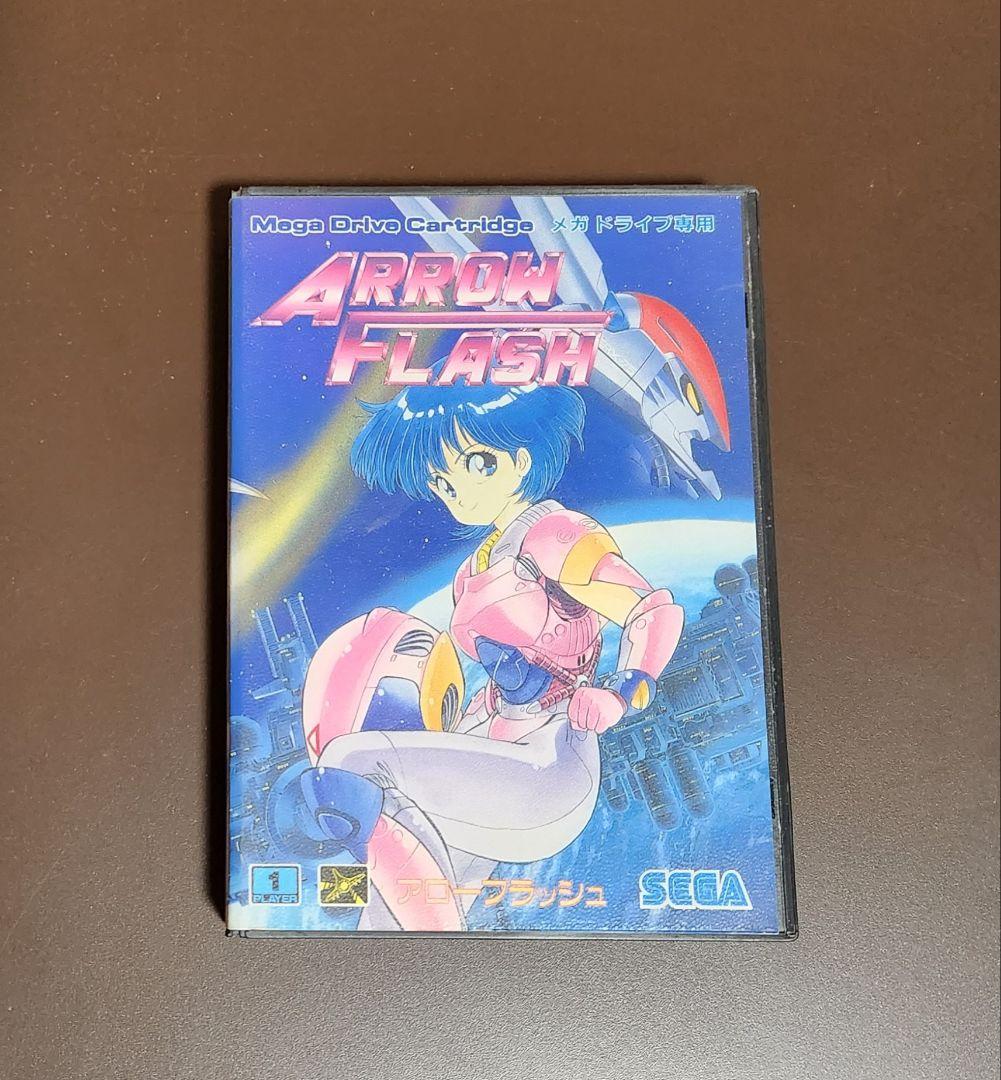 【当時品・美品】ARROW FLASH　アローフラッシュ　メガドライブ ソフト