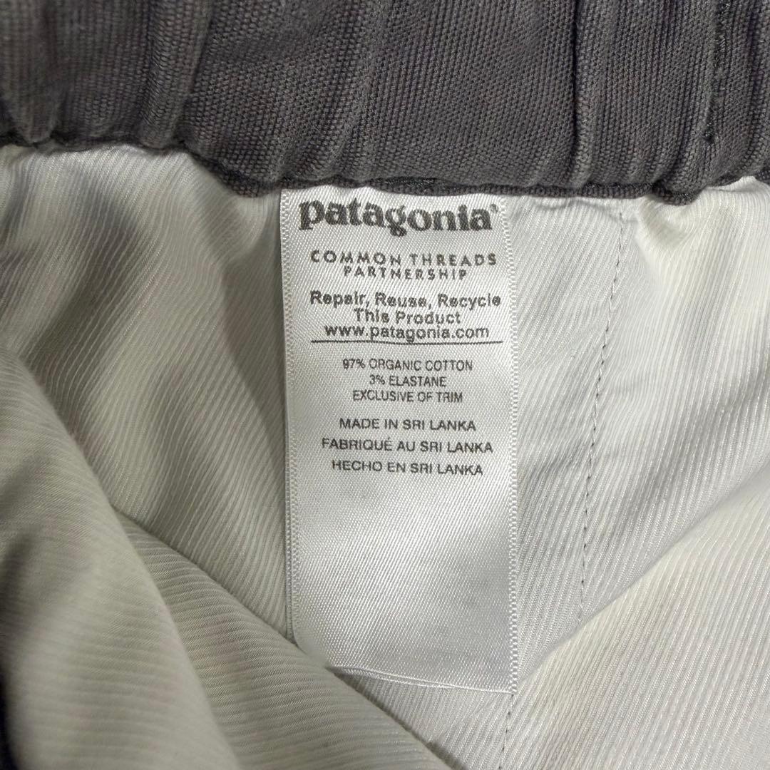 patagonia グレーPerformance GI IV パンツ ボトム M