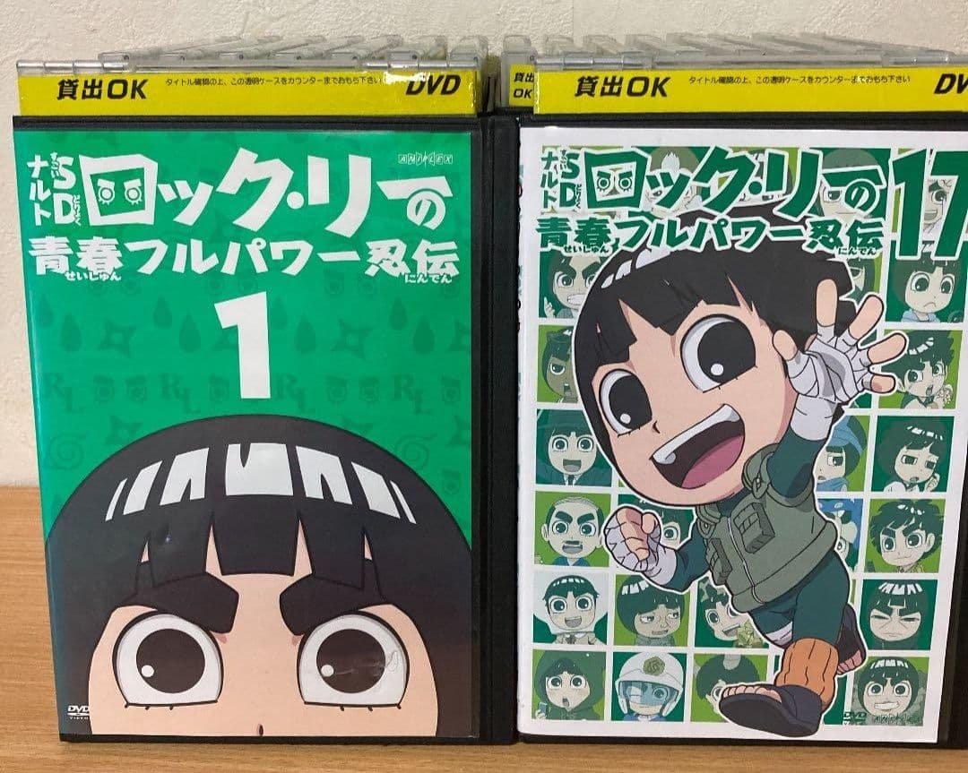 ロック・リーの青春フルパワー忍伝