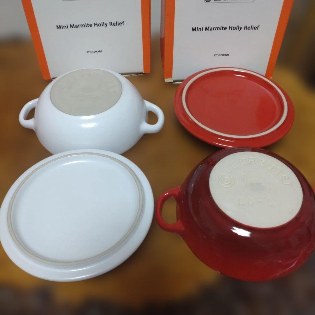 LE CREUSET ミニマルミット ホワイト・レッド 2個セット　ホーリー
