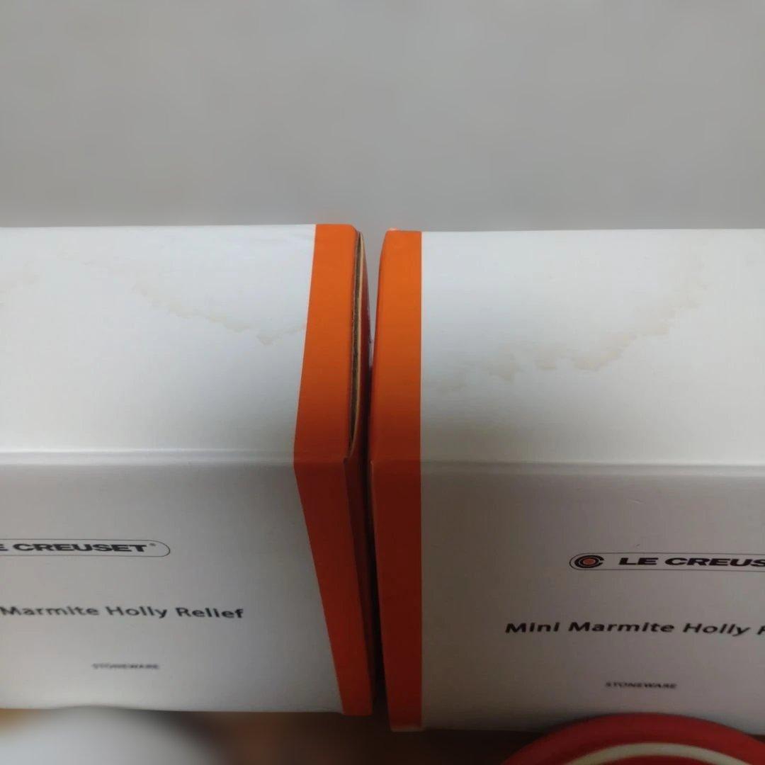 LE CREUSET ミニマルミット ホワイト・レッド 2個セット　ホーリー