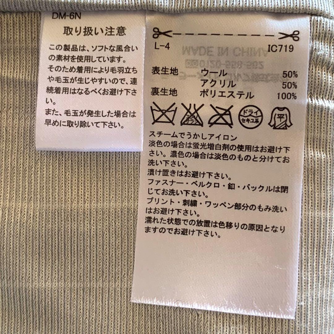 adidas×TaylorMade ゴルフウェア セーター ジップアップ