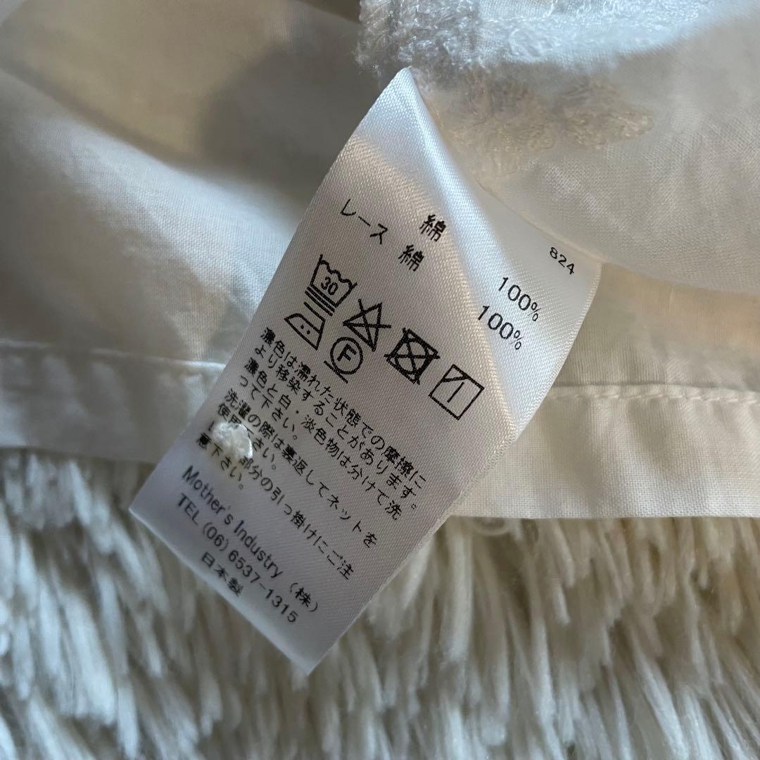 ミズイロインド　mizuiro ind レーススタンドカラーワイドシャツ　花柄