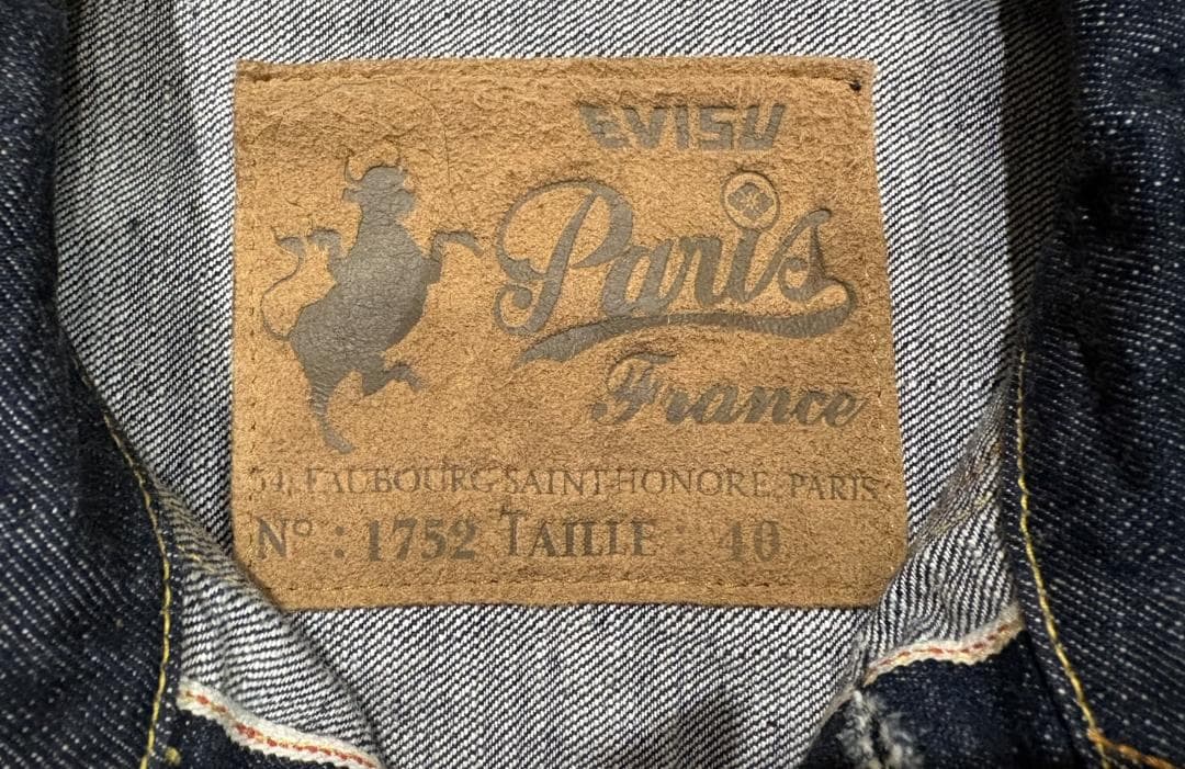 ＊EVISU No.1752 濃紺 カモメ切替 デニムジャケット 40