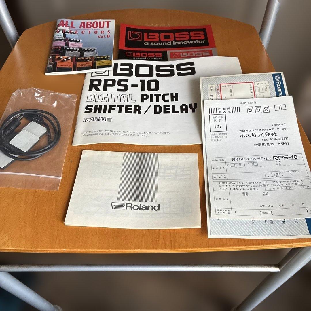 A*k様 BOSS RPS-10