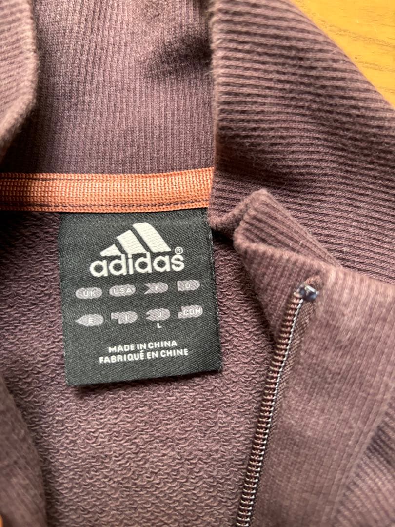 adidas ダークブラウン ジャージ ジャケット