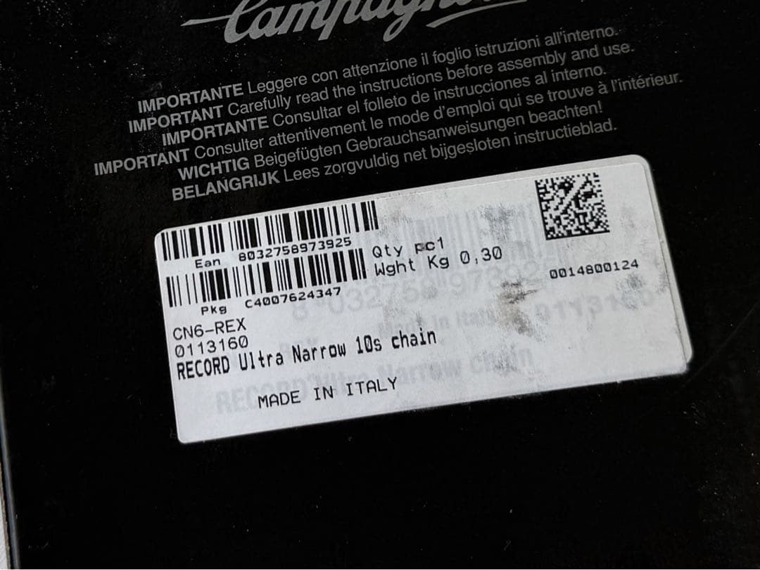 【新品】campagnolo RECORD 10S チェーン