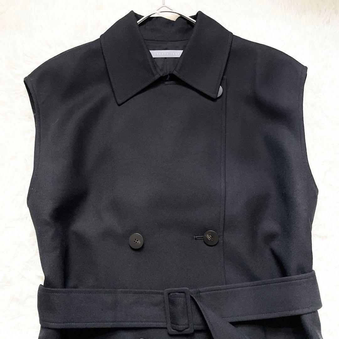 【極美品】セオリーリュクス　ベルト付トレンチ ジレ　ロング　定価75,900円