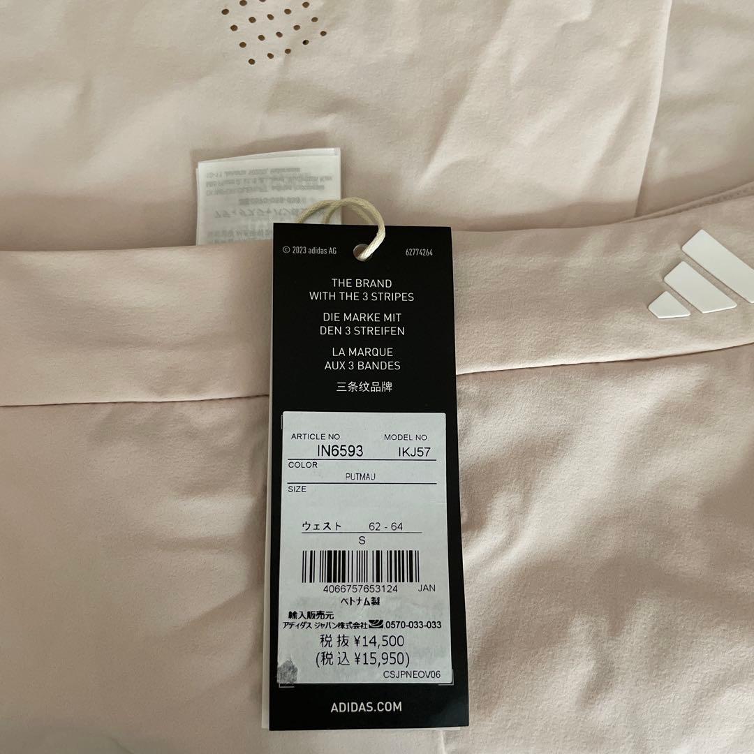 adidas【ゴルフ】BOSロゴパンチングフレアスカート