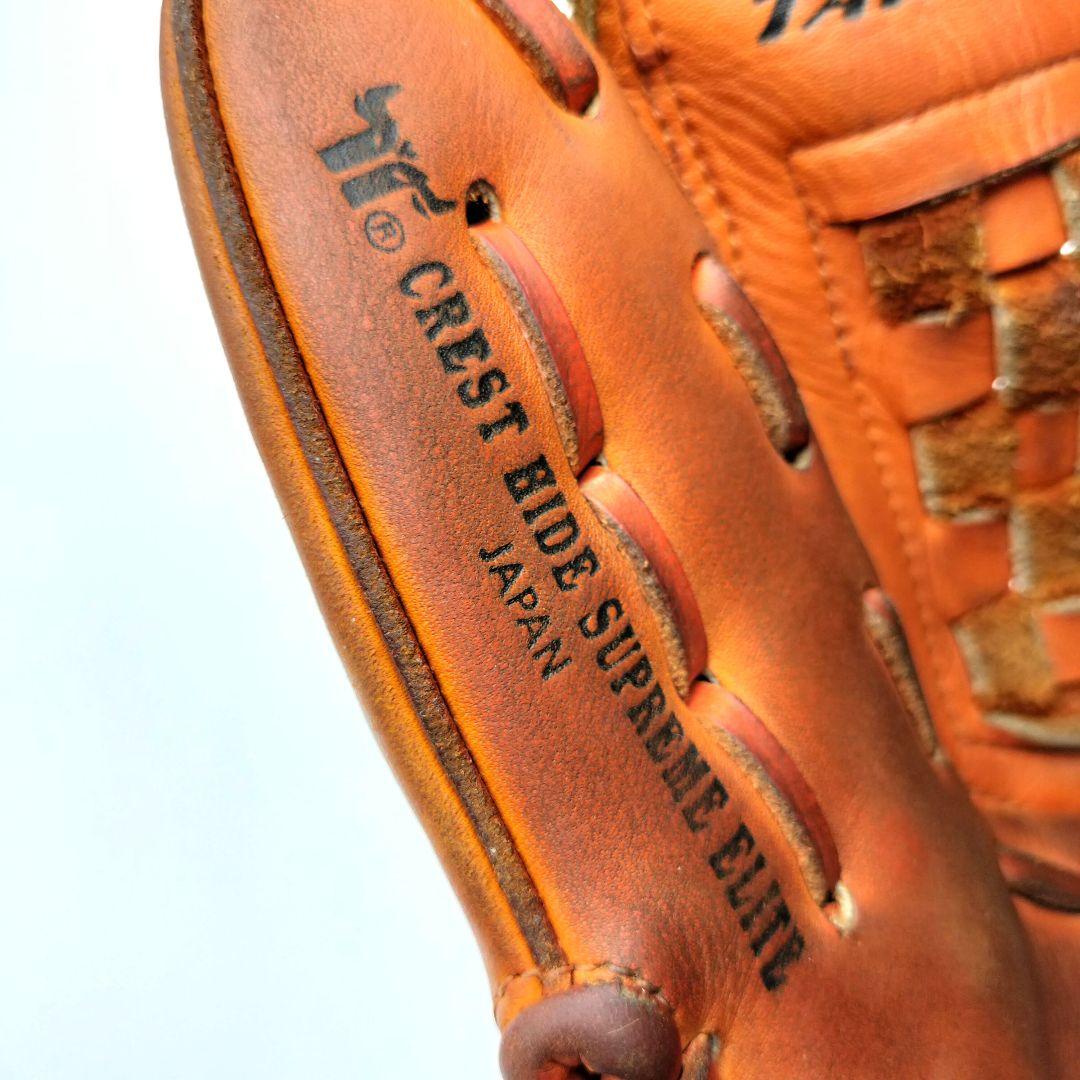ミズノプロ MIZUNO Pro 硬式 グローブ 3Dテクノロジー ビッグM