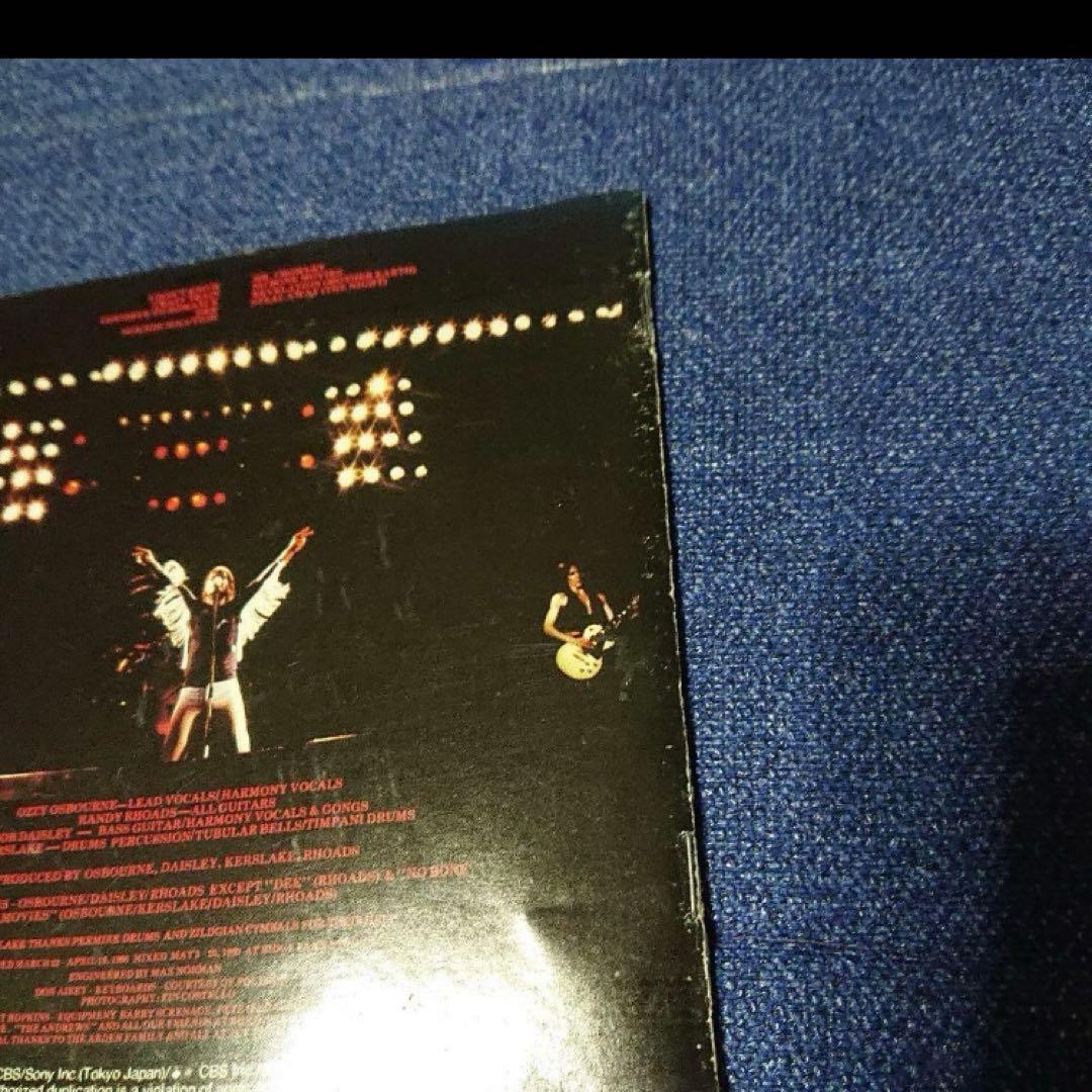 オジー・オズボーン ブリザード・オブ・オズ OZZY OSBOURNE CD