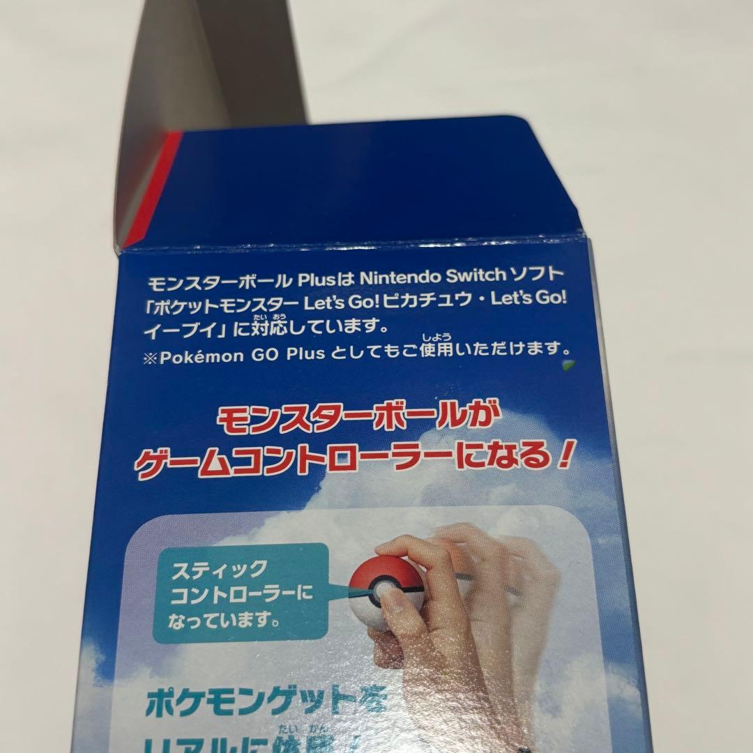 【外箱美品】レッツゴーイーブイ＋モンスターボールPLUSセット
