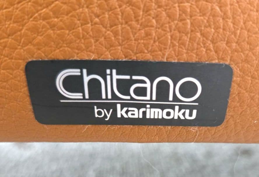 カリモク チターノ ソファー