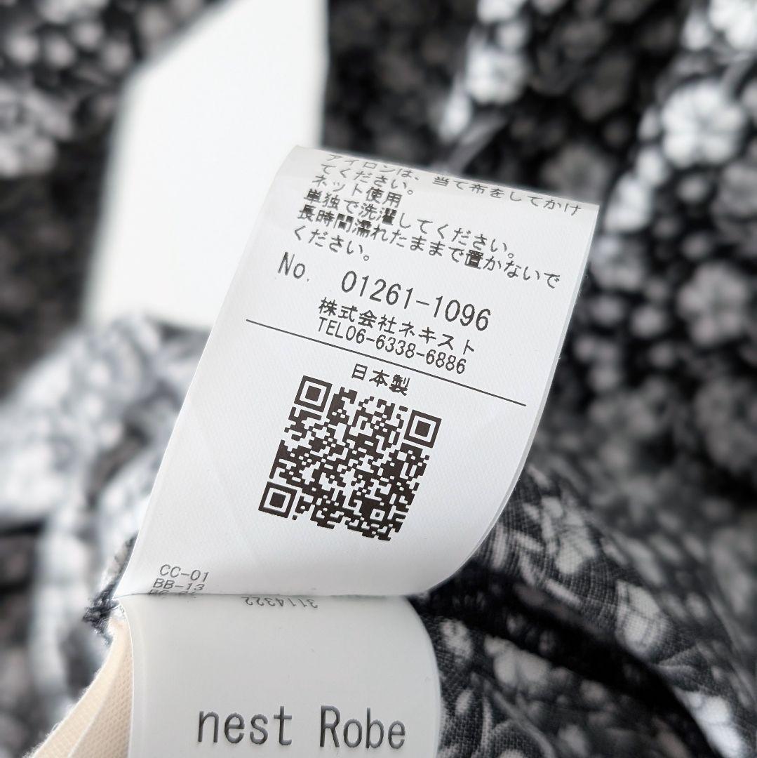 nest Robe flower pattern タックシャツワンピース リネン