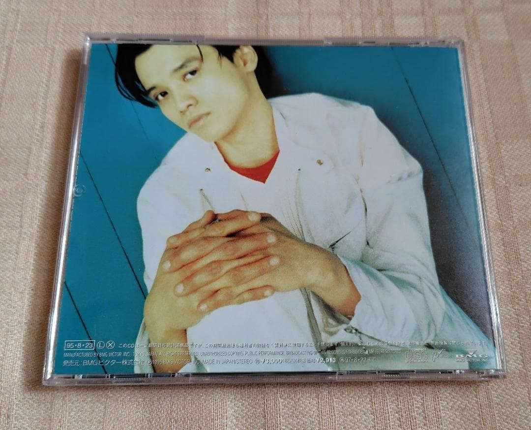 成田昭次「Jack In The Box」