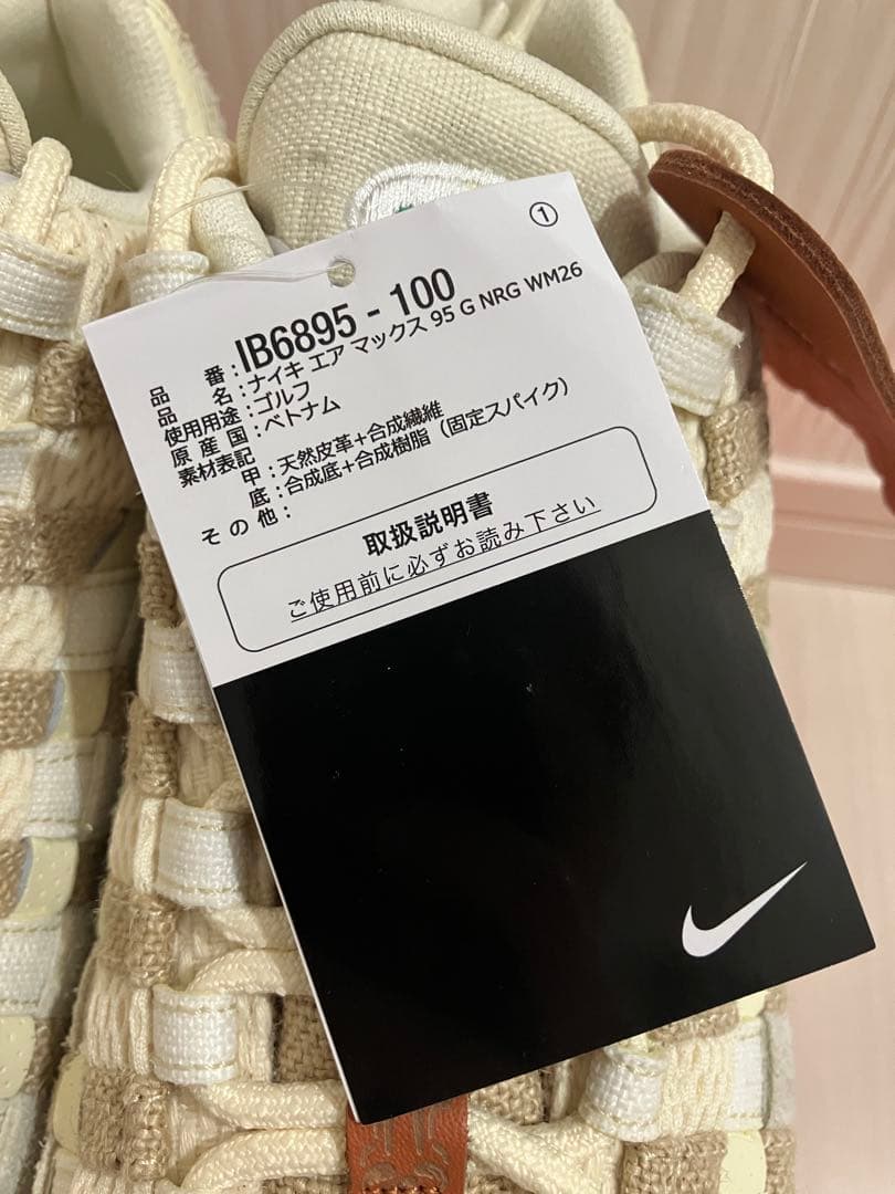 NIKE GOLF AIRMAX 95 28cm 限定品 新品未使用