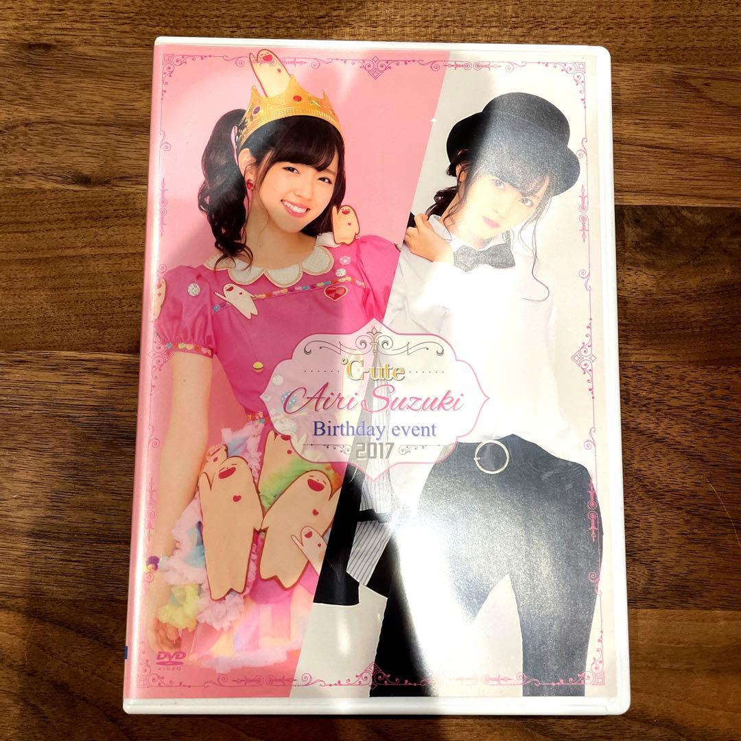 鈴木愛理　ライブDVD・Blu-ray 3作品