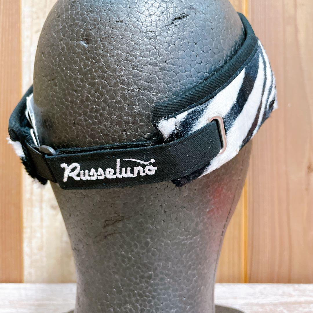Russeluno ラッセルノ クレイジーパターン サンバイザー 総柄 ゼブラ