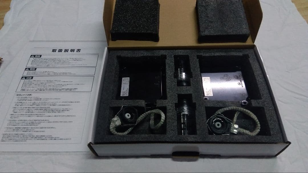 fcl D4S 55W 6000K 純正型パワーアップキット プリウス30