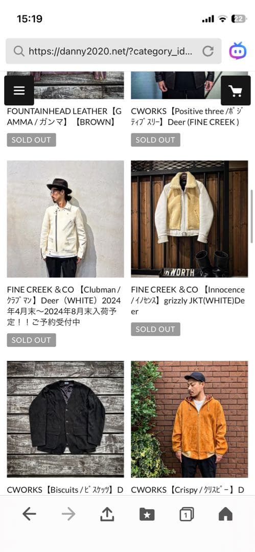 【顕著な価格設定】ファインクリーク クラブマン ディア アイボリー サイズ42