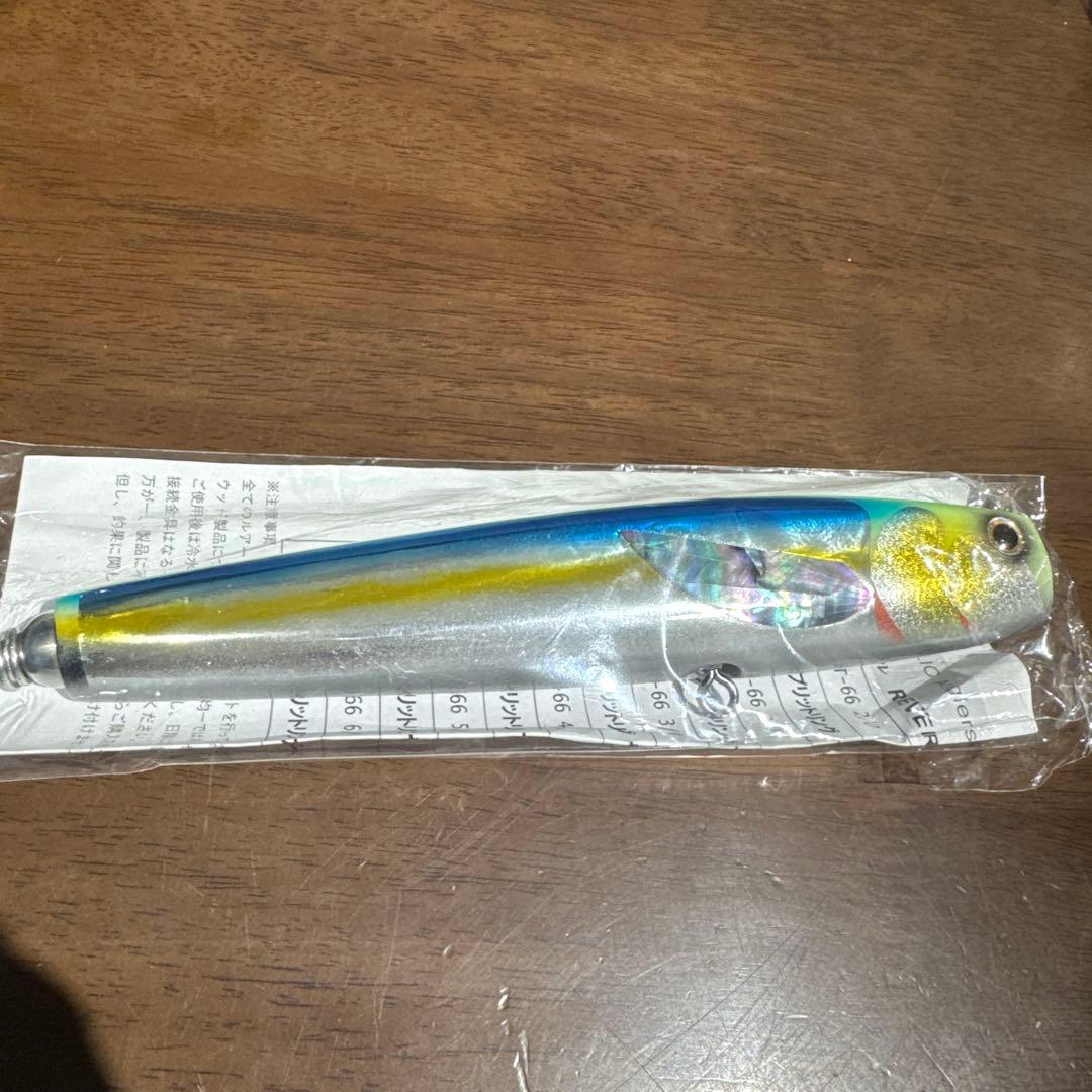 41 萬葉ベイツ　200 DPF キハダ　ルアー　マグロ