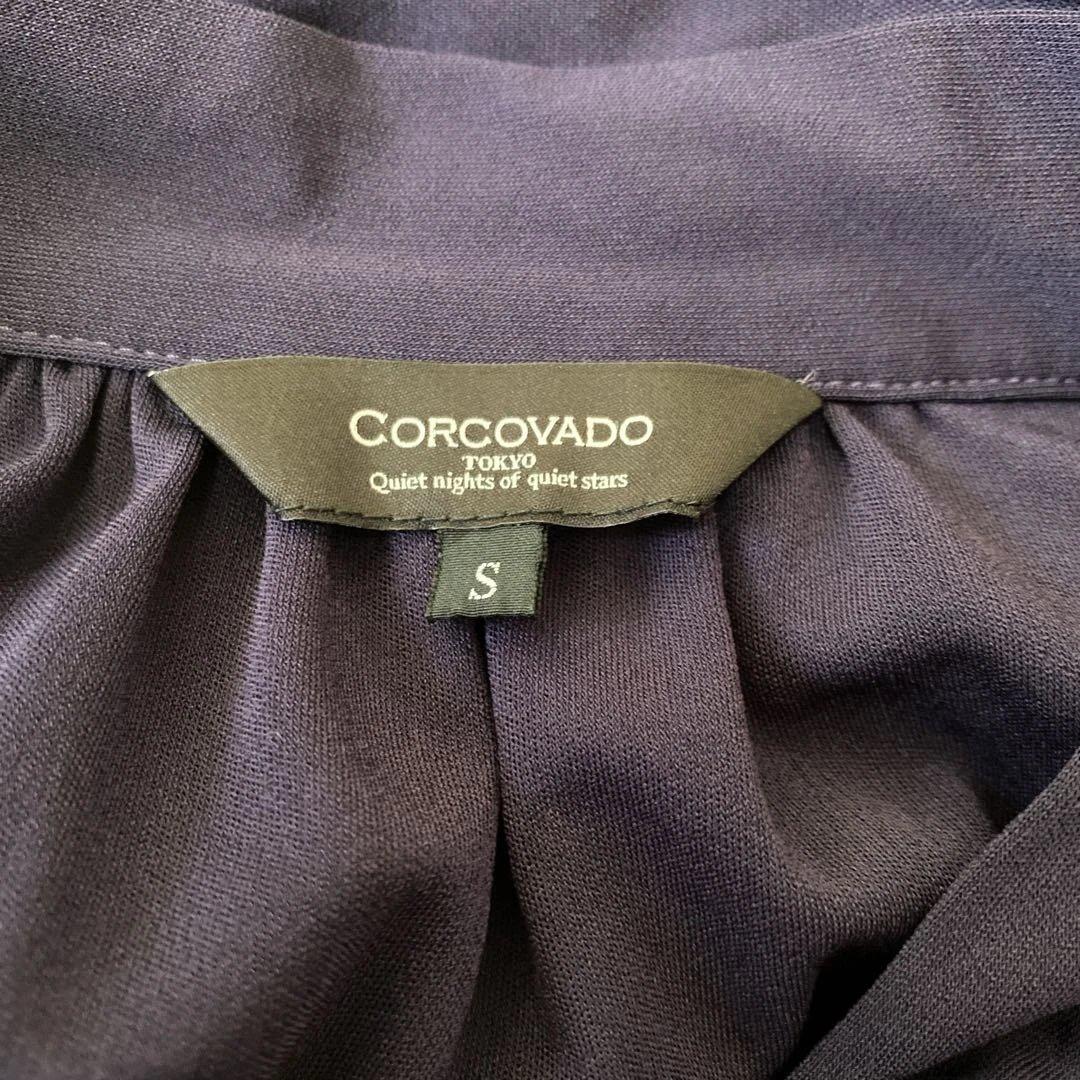 CORCOVADO コルコバード ボウタイロングワンピース パープルブルー