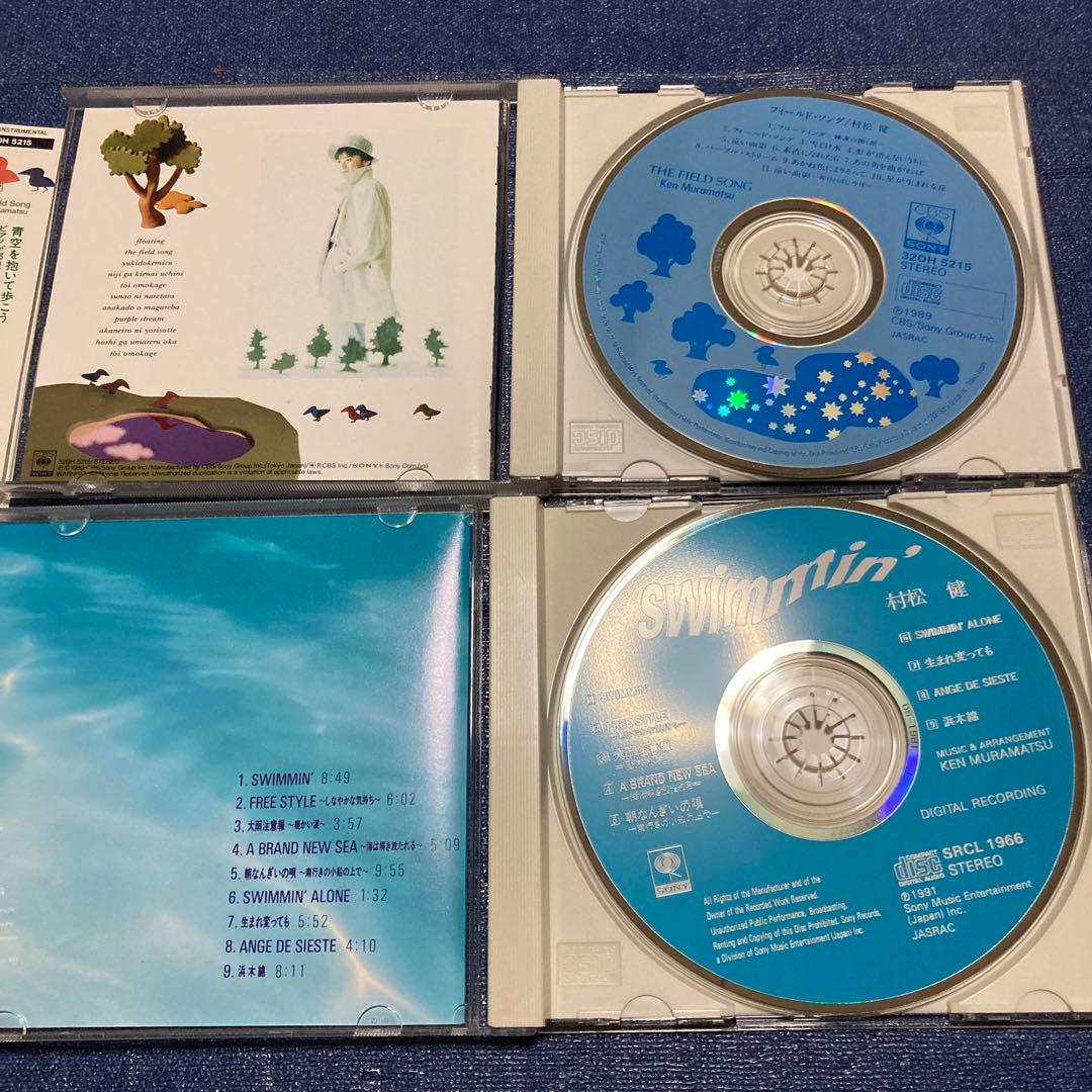 村松健　 スティルライフドーナッツ初盤　邦楽CD まとめ売り　ヒーリング　ピアノ