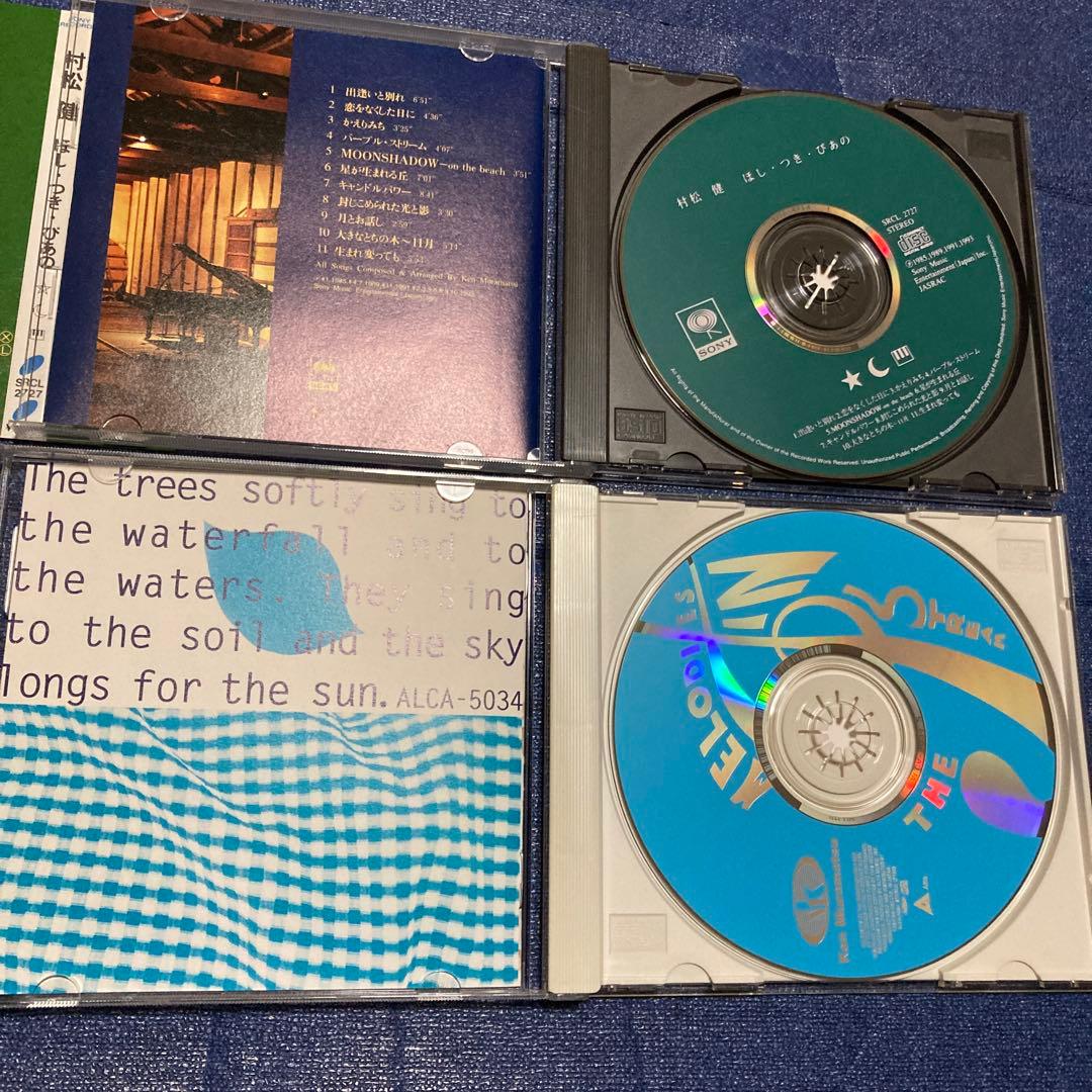 村松健　 スティルライフドーナッツ初盤　邦楽CD まとめ売り　ヒーリング　ピアノ